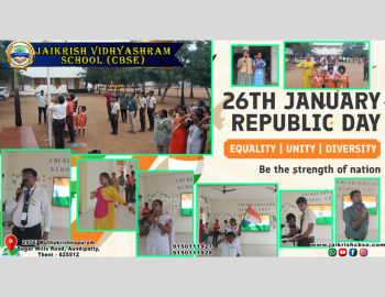 Republic Day Celebration
