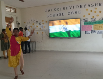 Republic Day Celebration